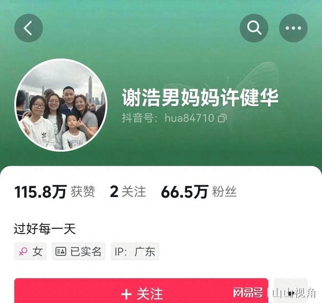 破百粉丝用了多久会涨粉?揭秘成功案例与实战策略