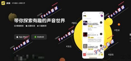哪里抖音:寻找你的兴趣世界