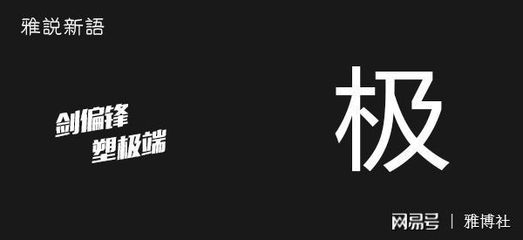 哪里抖音:寻找你的兴趣世界