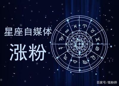 如何快速涨粉?粉丝增长的秘密与技巧大揭秘