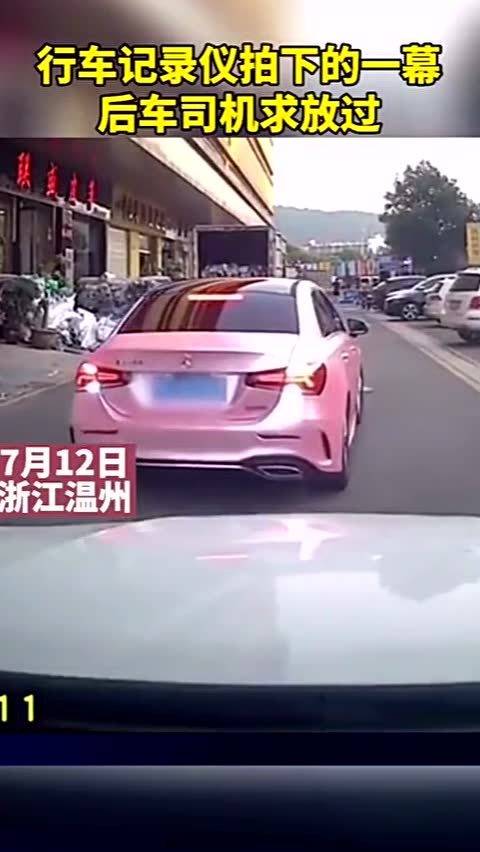 如何给视频添加懂车帝呀,打造更具吸引力的汽车内容