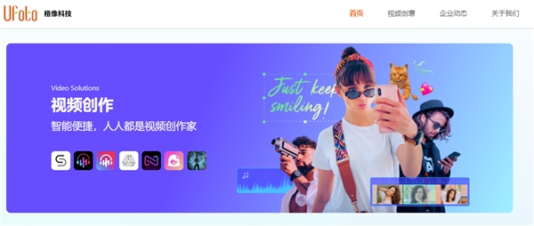 如何通过巧妙手段提升播放次数，快速突破音视频平台流量瓶颈