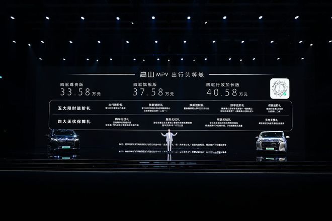 懂车帝如何制作短视频，助你轻松打造爆款内容