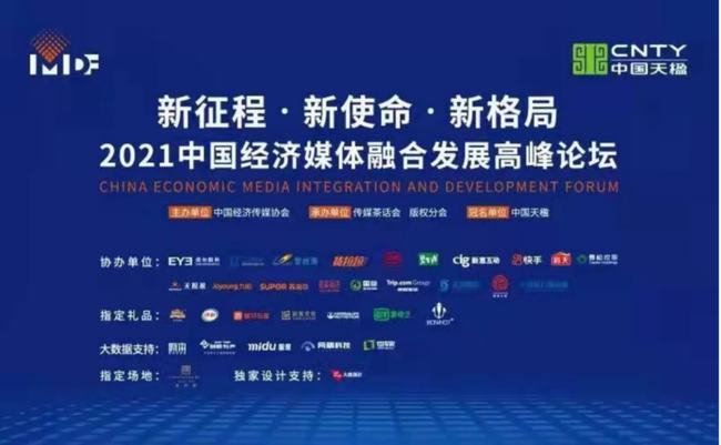 加入机构多久能涨粉丝？掌握这些秘诀，快速提升你的社交媒体影响力！