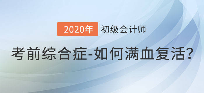 新人入门涨粉丝要多久时间?揭秘涨粉的最佳策略与实践