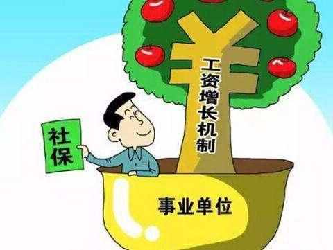 新人入门涨粉丝要多久时间?揭秘涨粉的最佳策略与实践