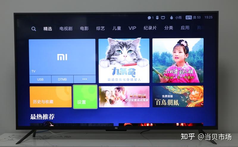 电脑怎么息屏后播放刷课？让你的学习更高效！