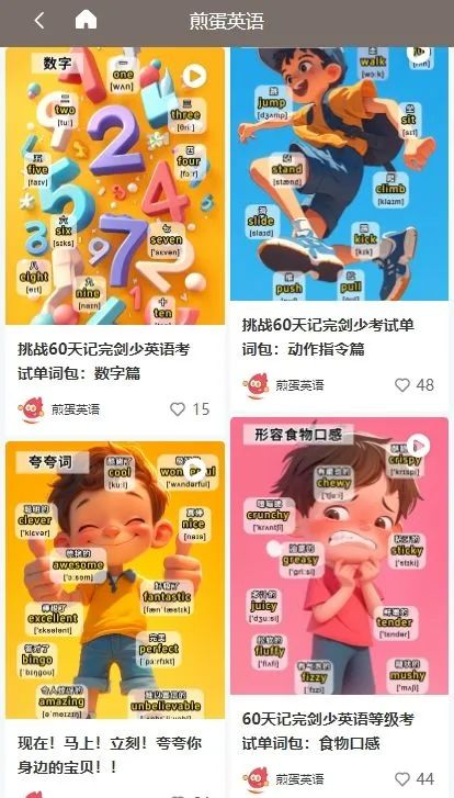 如何在小红书上快速涨粉?一千粉丝的秘密攻略