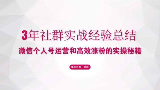 如何在小红书上快速涨粉?一千粉丝的秘密攻略