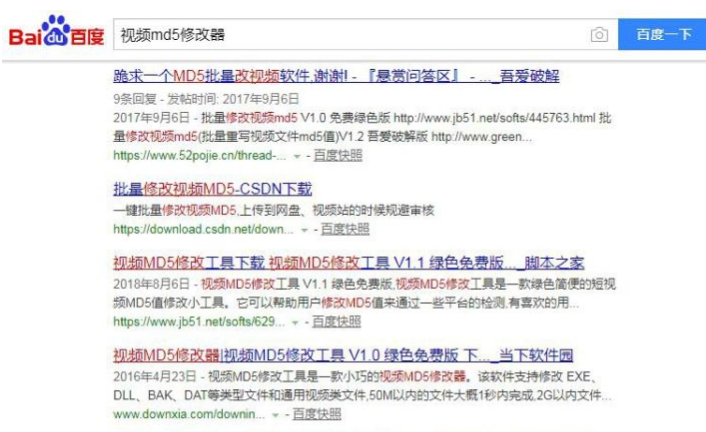 抖音推广找哪里?全面揭秘最有效的抖音推广平台与策略