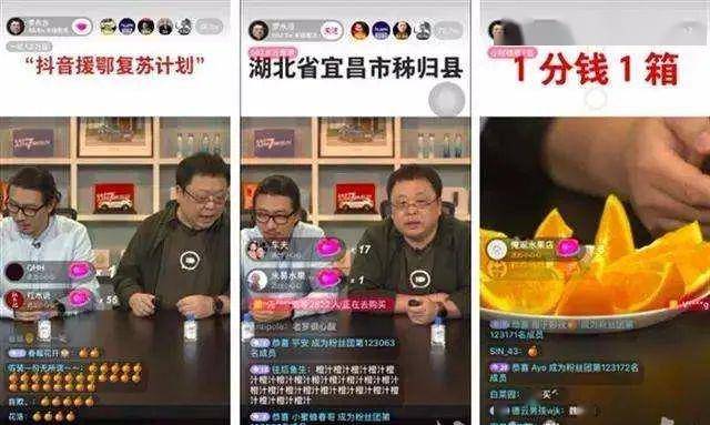 抖音专场特效在哪里?让你的短视频瞬间变身