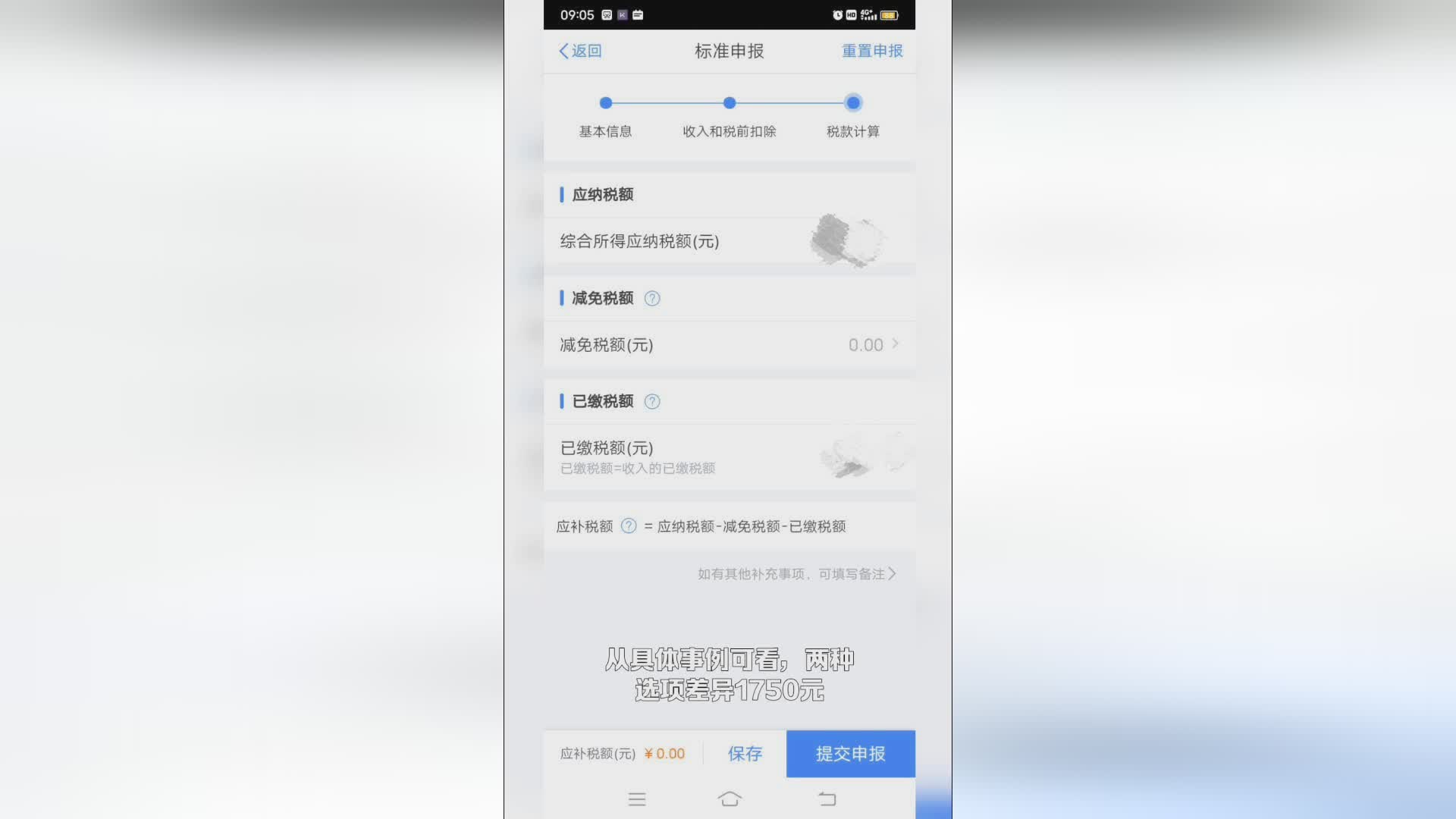 怎么通刷播放次数,轻松提升曝光度与热度