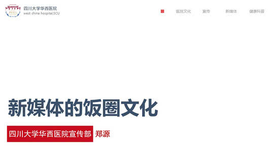 涨粉丝要多久？揭秘快速增粉的秘诀