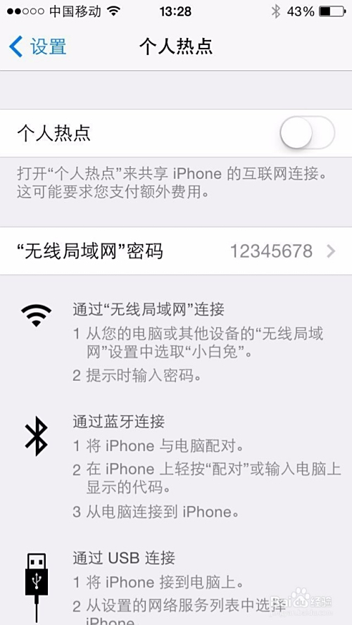 抖音在哪里退会员?轻松退订,让你享受更多自由