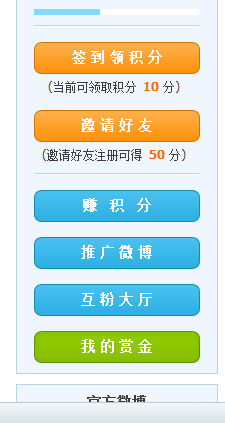 迅速涨20个粉丝要多久?揭秘快速提升粉丝数量的秘诀