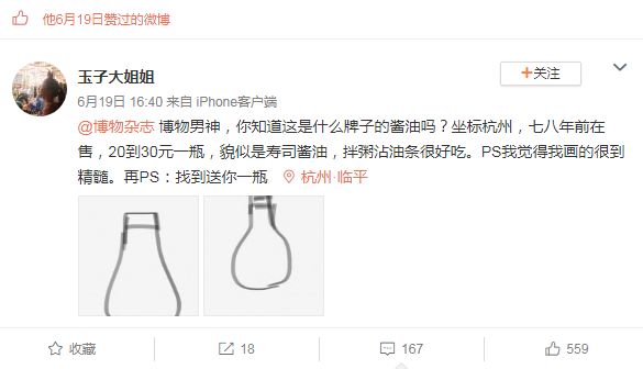 一千粉丝大概涨多久?揭秘粉丝增长的真相!
