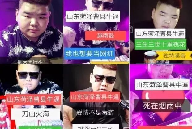 如何快速涨粉丝？揭开社交媒体增长的秘密！