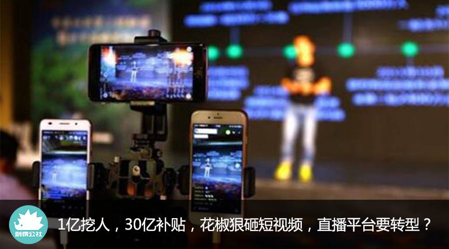 代刷视频播放怎么刷的?揭秘背后的神秘操作!