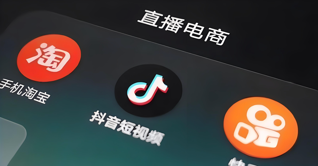 抖音直播在哪里播?带你走进直播的精彩世界!
