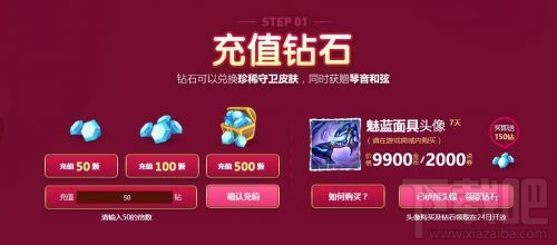 抖音抽奖在哪里公布?揭秘抽奖结果的官方途径!