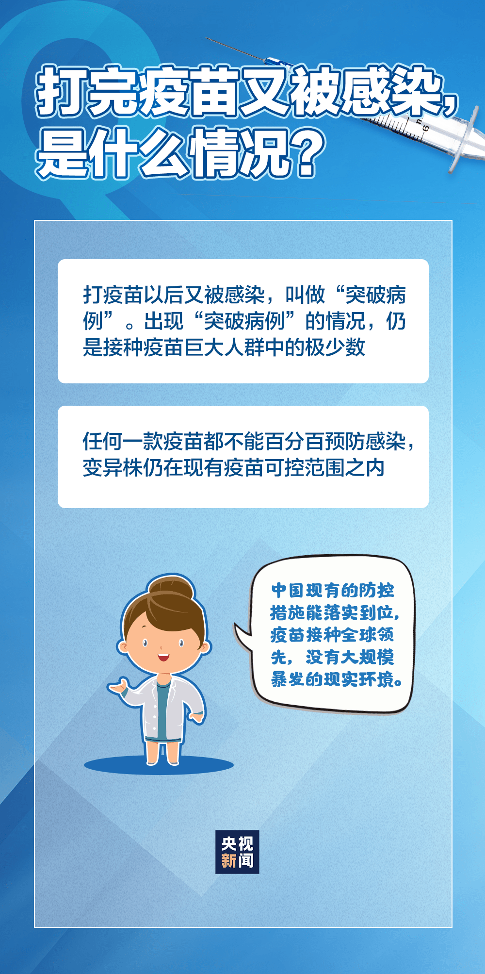 粉丝涨10万大概要多久？掌握这些关键因素，突破粉丝瓶颈！