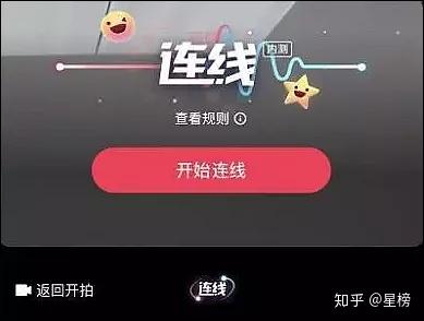 抖音直播在哪里申请？一步步教你轻松开启直播之路！