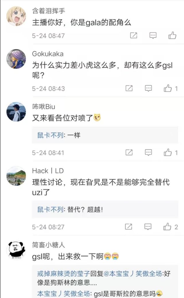 如何在短时间内让粉丝增长千万?这份攻略你一定要看!
