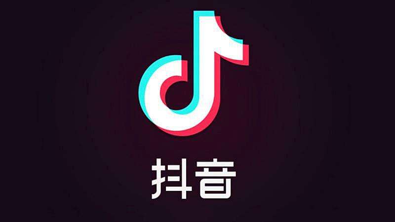 抖音一下涨一万粉丝要多久?揭秘快速增粉技巧
