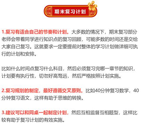 快速涨百万粉丝要多久？揭秘迅速积累粉丝的秘诀