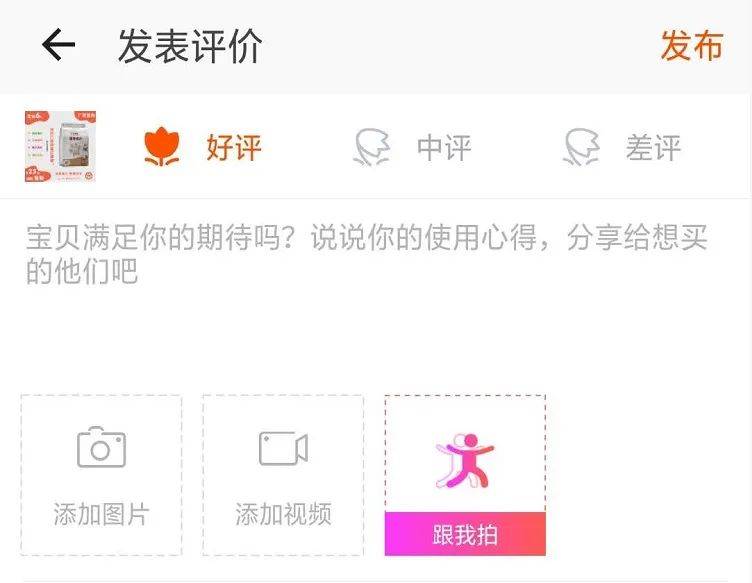陌陌多久会涨粉丝快?揭秘快速增长粉丝的秘诀