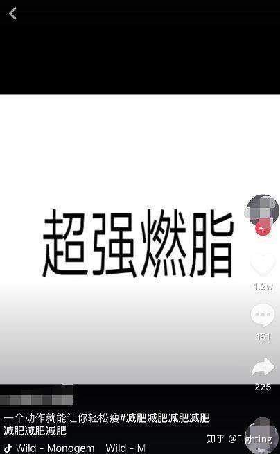 抖音在哪里看在线：畅享海量视频内容的绝佳平台