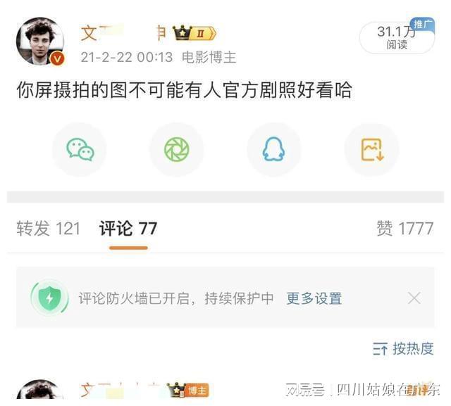 涨10个粉丝视频要多久？揭秘快速涨粉的秘密