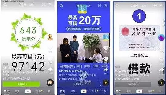 抖音钱包从哪里来？探索背后的支付新生态