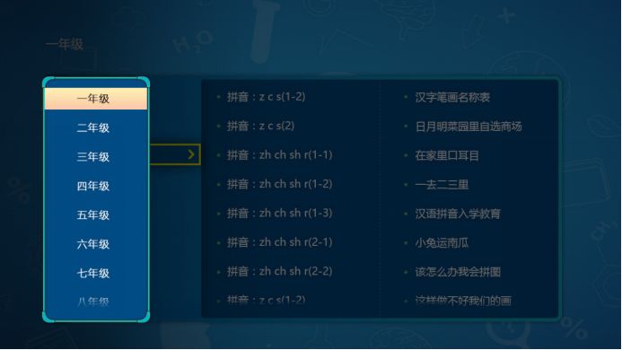 在哪里打开抖音更新？一站式指南教你快速找到抖音更新入口