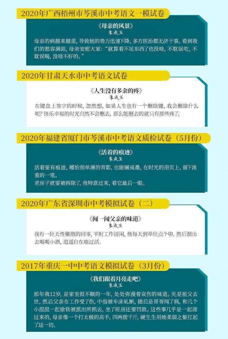 如何在短时间内涨粉丝一百万?这个方法你不能错过!