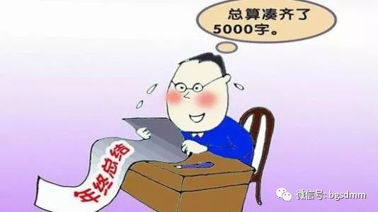 如何在短时间内涨粉丝一百万?这个方法你不能错过!