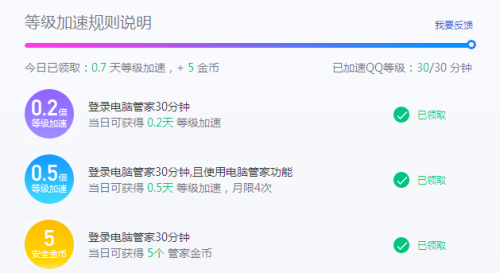 QQ音乐刷播放量的技巧与方法,助你轻松提升歌曲热度