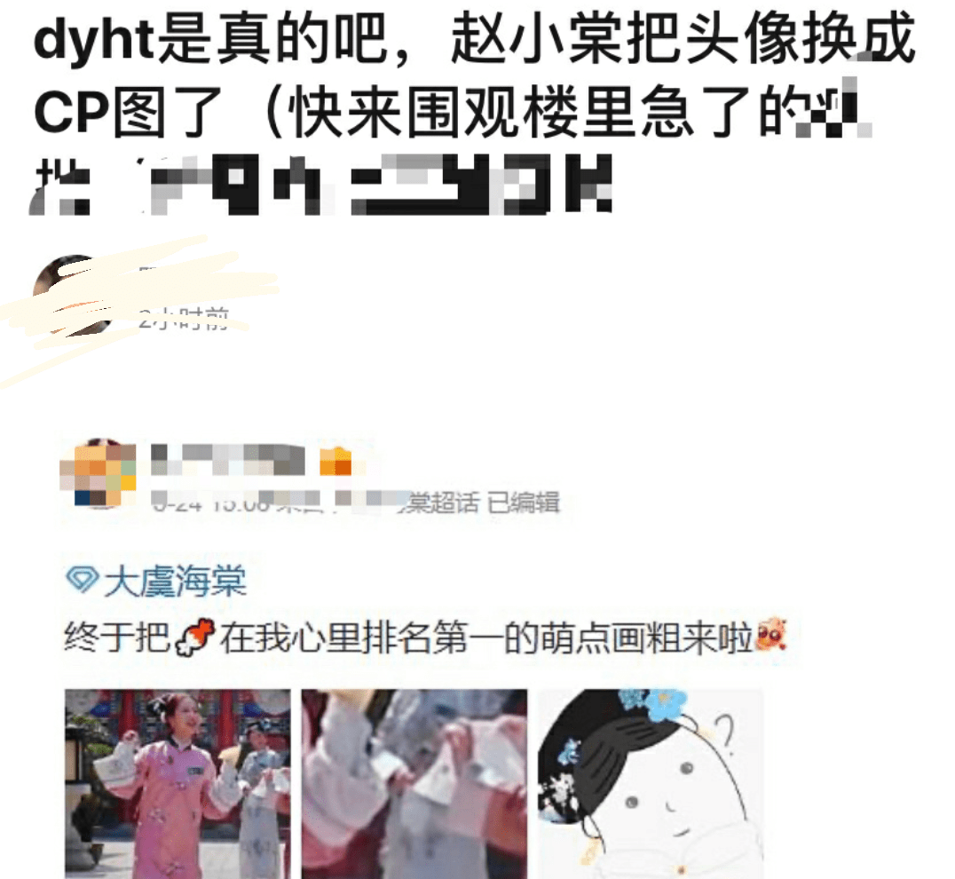 孙火旺多久涨粉丝？揭秘他成功的秘密
