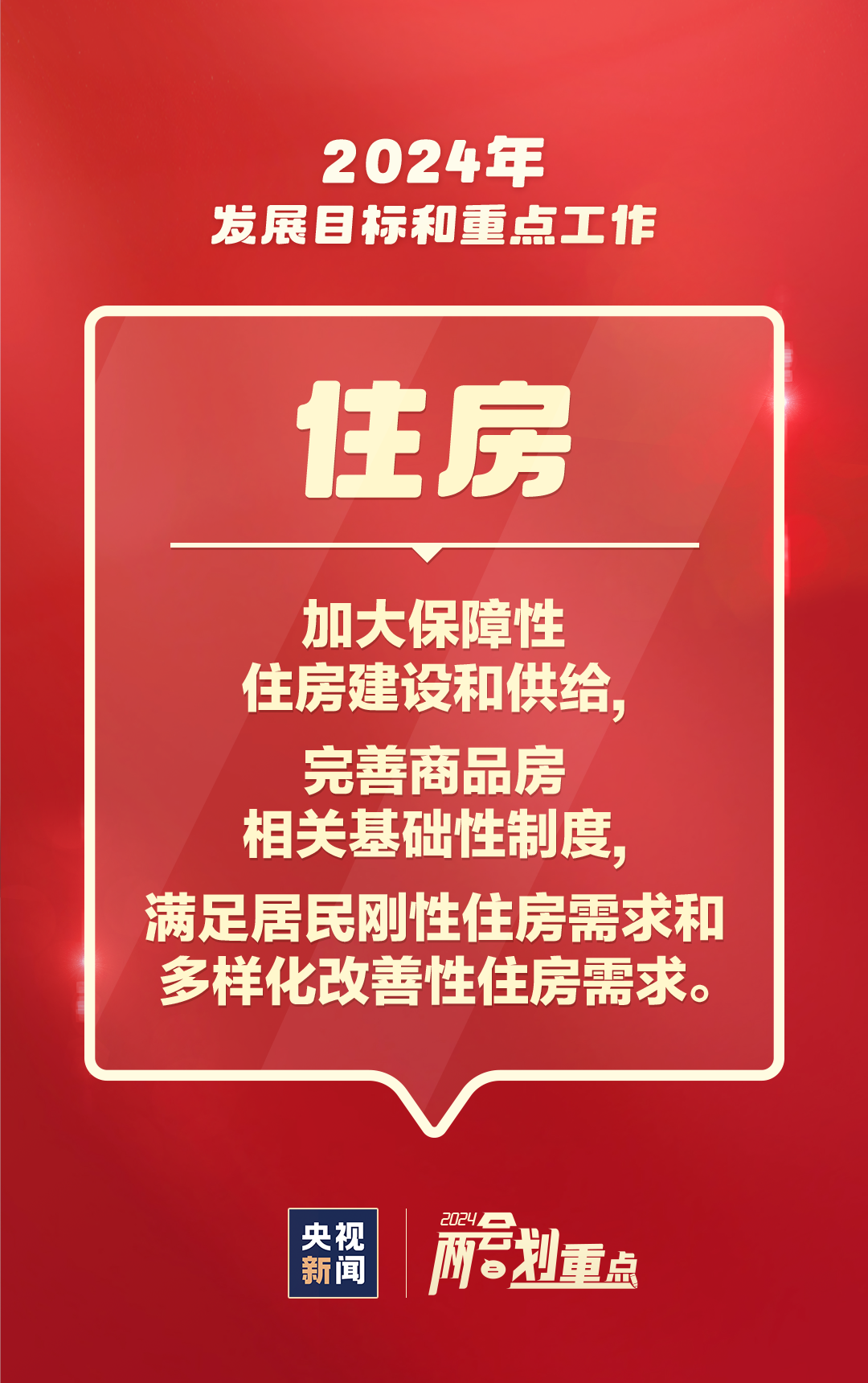 作品涨一千万粉丝要多久？掌握这些策略让你快速突破