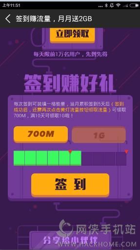 音乐播放量怎么刷：打造音乐流量的秘密武器
