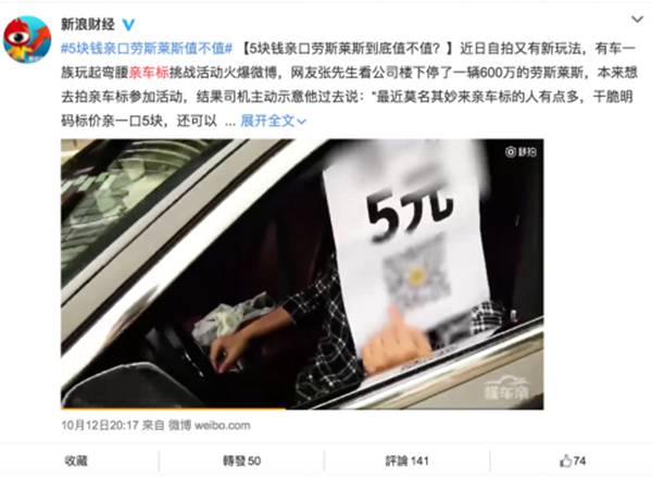 懂车帝如何买车视频:让购车变得简单与智能