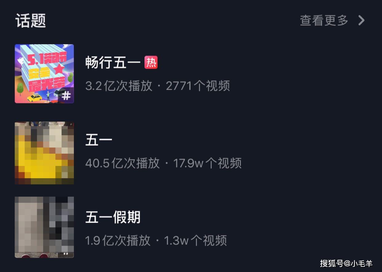 如何快速提升视频播放量？揭秘“怎么刷播放”的秘籍