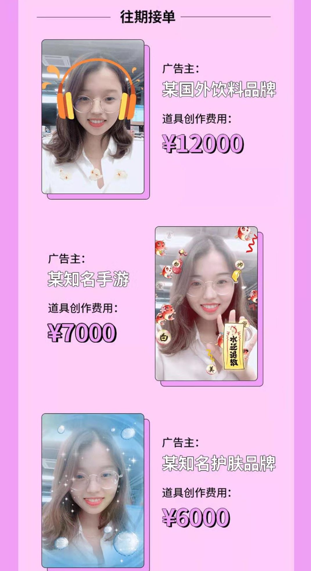 做多久视频才能涨粉丝?揭秘抖音、B站等平台的粉丝增长之路