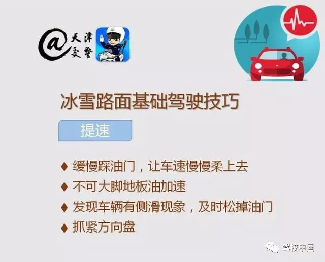 如何关闭懂车帝推送视频?轻松一步搞定!