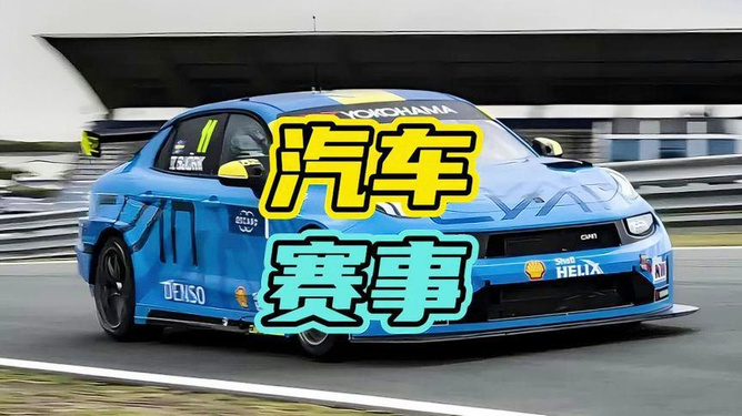 如何在懂车帝上发布视频,轻松分享你的汽车生活
