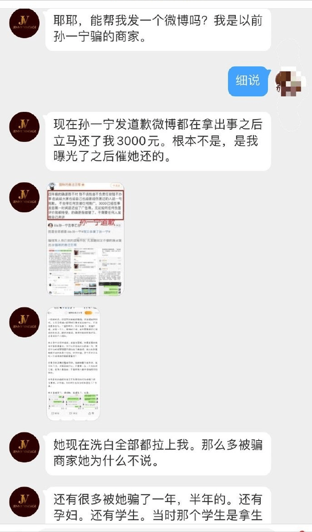 二狗很忙粉丝多久涨的?探寻背后的秘诀与策略