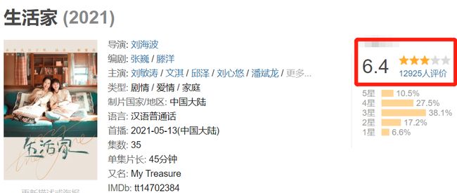 新人播多久会慢慢涨粉丝?这份详细指南帮你突破瓶颈!