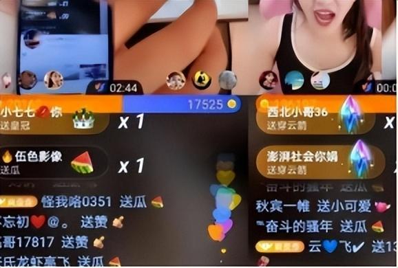 开直播多久才可以涨粉丝?揭秘快速积累粉丝的秘密