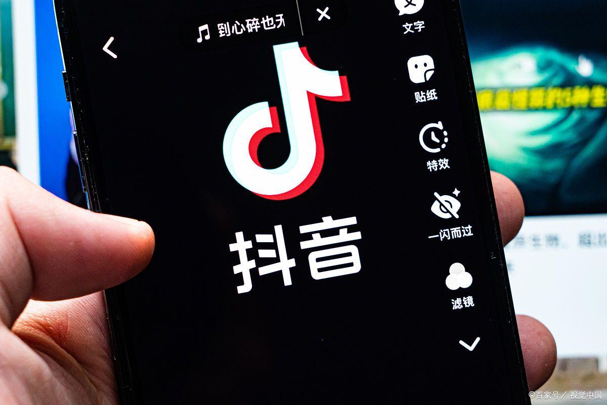 抖音首页直播在哪里?一步步带你进入直播的精彩世界