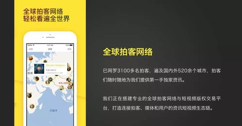 在哪里加抖音号，提升你的社交曝光与影响力
